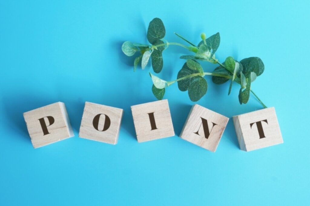 就労移行支援が向いている人の特徴