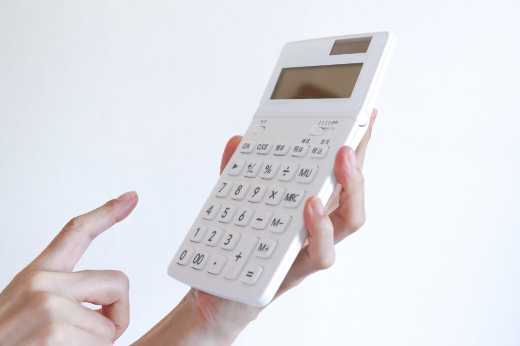 就労移行支援を利用するのにお金がかかるの？