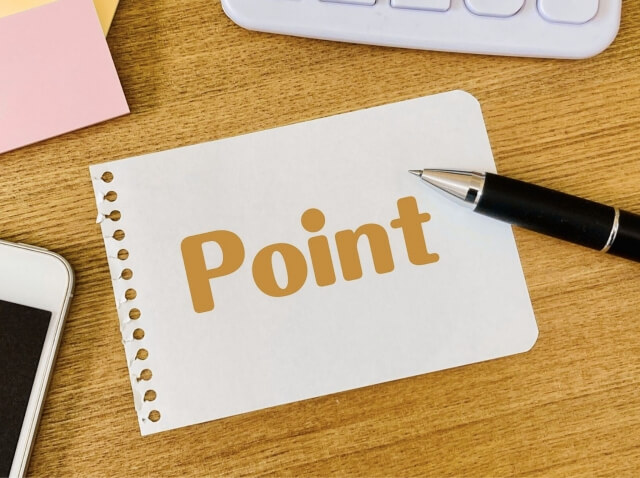 就労移行支援事業所を利用する際の注意ポイント